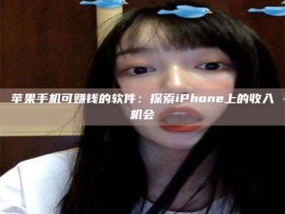 长春《2025合肥药研先锋岗位火热召集，薪资翻倍等你挑战！》