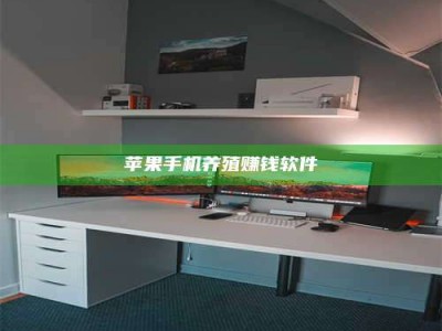 长春2020年药师考试时间：掌握这些，考试更轻松