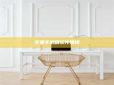 长春Ames测试药物——新时代安全性把关神器！