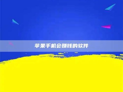 长春'健康人试药'：他们凭什么替陌生人拿命试药？