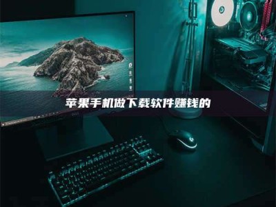 长春'试药达人'的人人生：救人于未病，却把自己也置于风险之中！