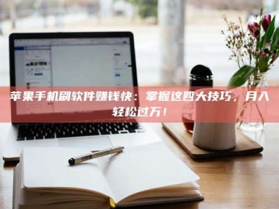 长春Ames测试：看它如何守护药品纯度底线