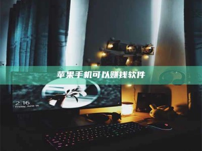 长春⚠️第一次试药会不会有后遗症？答案在这里！意想不到的危害你可能不知道！